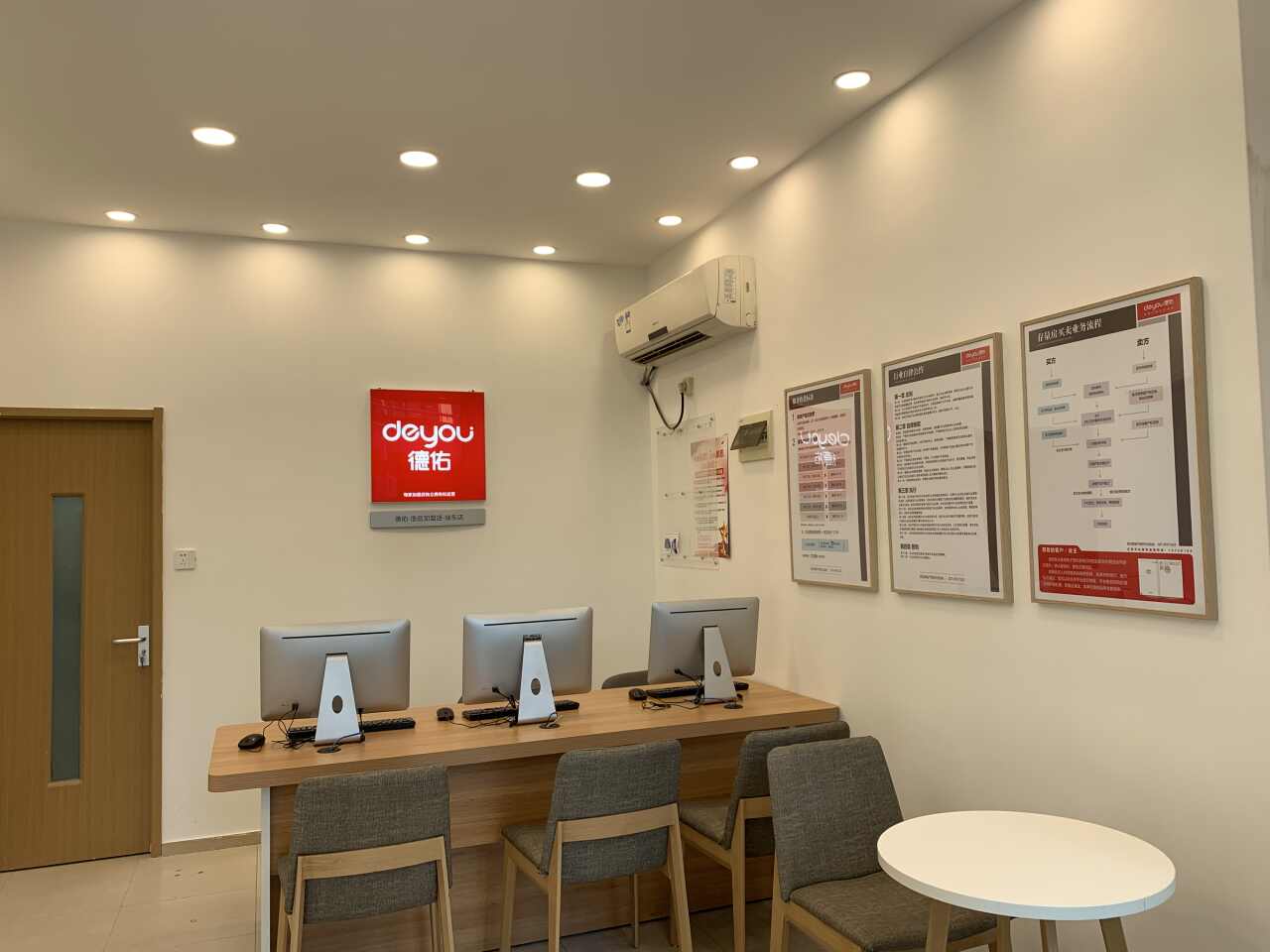 房產中介門店“新物種”誕生 從交易場所到多功能社區服務站的示范店轉型